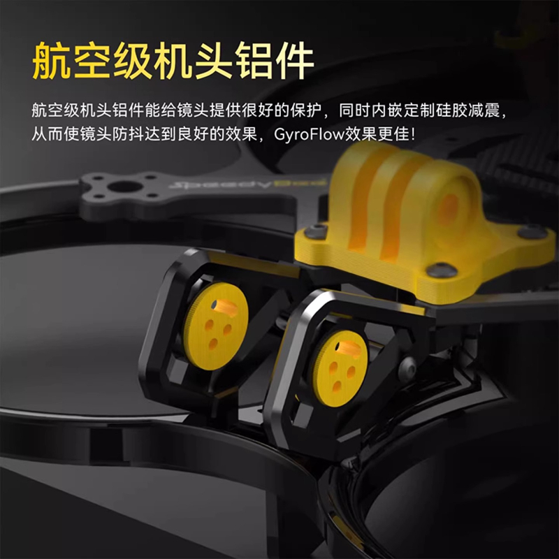 Drone Frame - SpeedyBee Bee35 3,5 inch FPV droneframe