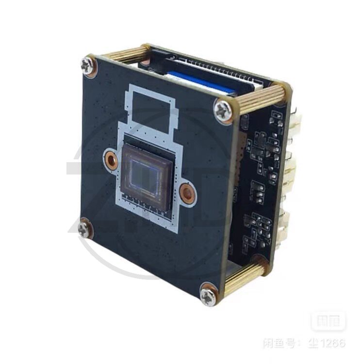 Drone Camera - SSC338Q IMX415 OpenIPC Cameramodule, FPV Drone