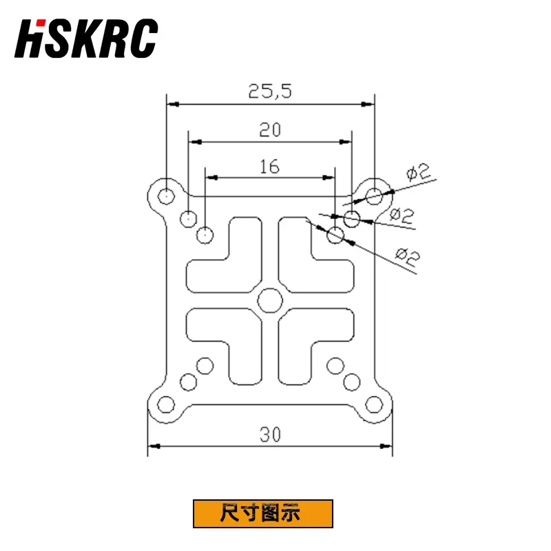5 STKS Koolstofvezel FPV Stack - Drone Power Distribution Board recensie en prijs