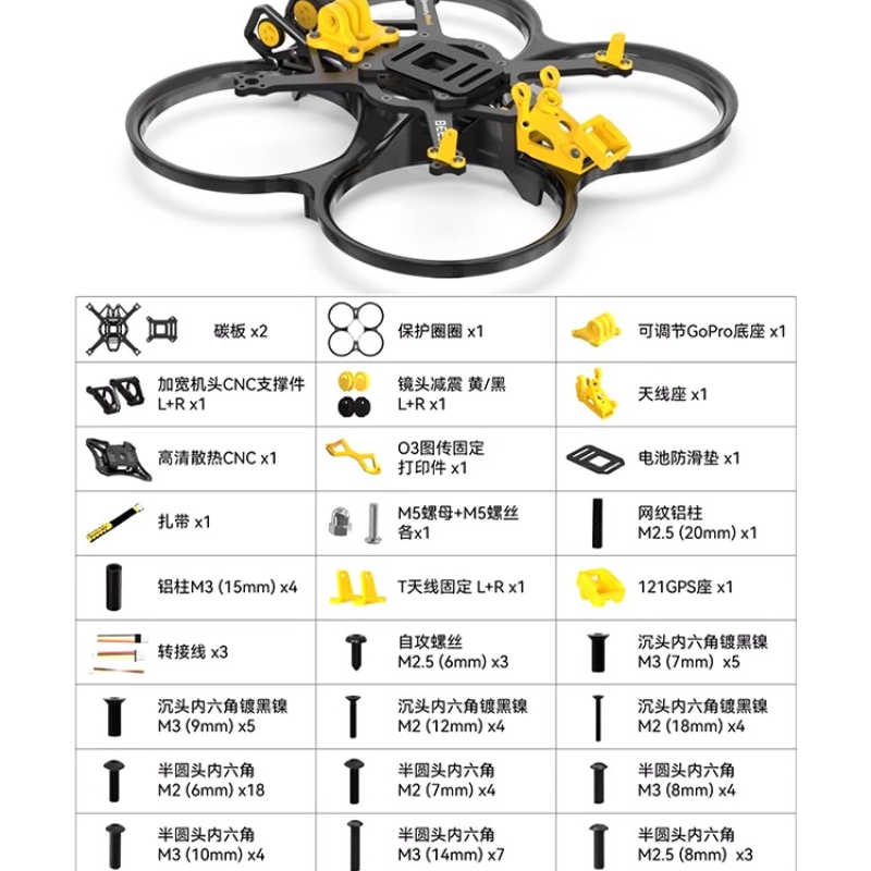 SpeedyBee Bee35 3,5 inch FPV d - Drone Frame recensie en prijs